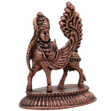 Copper Kamadhenu Idol, Surabhi Nandini Gau Mata Vigraham,Tamra Kamadhenu Moorti for Pooja, Mandir & Vastu Decor, Brown, 2 Inch, 1 Piece