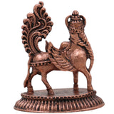 Copper Kamadhenu Idol, Surabhi Nandini Gau Mata Vigraham,Tamra Kamadhenu Moorti for Pooja, Mandir & Vastu Decor, Brown, 2 Inch, 1 Piece