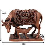 Copper Kamadhenu Idol, Tamra Gomata Surabhi Cow Statue, Divine Kamadhenu Mata Murti for Pooja, Home Decor & Gifts, Brown, 1.5 Inch, 1 Piece