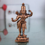 Copper Rama Idol