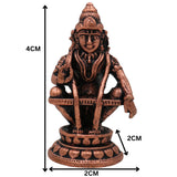 Copper Ayyappa Idol, Tamra Ayyappan Murti, Sabarimala Swamy Statue, Manikandan Figurine for Pooja & Home Decor, Brown, 1.5 Inch, 1 Piece