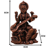Copper Saraswati Idol Sharada Bharati Vani Vagdevi Hamsavahini Taamra Saraswati Murti | Divine Puja Moorti for Home Decor & Temple Sculpture, Brown, 2.5 Inch, 1 Piece