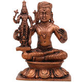 Copper Ramanujacharya Idol, Tamra Ramanuja Statue, Thamira Ramanujar Vigraham, Udayavar Emberumanar Murti, Vishishtadvaita Acharya Idol, Sri Vaishnava Decor Gift, Brown, 3.5 Inch, 1 Piece