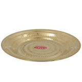 Brass Pooja Thali, Handcrafted Pure Peetal Aarti Plate, Traditional Pittal Pooja Plate for Temple, Puja, and Worship Rituals, Gold, 1.5 Inch, 1 Piece