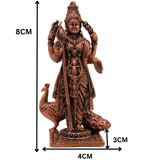 Handcrafted Copper Kartikeya Murugan Idol, Tamra Subramanya Skanda Moorti, Shanmuga Arumugam Statue for Pooja, Temple & Home Decor, Brown, 3 Inch, 1 Piece