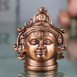 Shiva Face