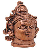 Copper Shiva Face Idol, Lord Shiva Murti, Rudra, Mahadeva, Bholenath, Neelkanth Sculpture for Pooja & Home Decor, Brown, 1.5 Inch, 1 Piece