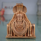 Shiva Lingam