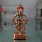 Murugan om Vel