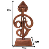 Copper Murugan Om Vel Idol, Subramanya Kartikeya Skanda Vel Symbol | Tamra Thamira Vel Murti for Pooja Decor Sculpture, Brown, 3 Inch, 1 Piece