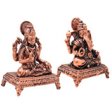 Copper Lakshmi Ganesh Idol, Traditional Ganapathi Murti for Pooja, Home Decor & Gifting, Brown, 1.5 Inch, 1 Piece
