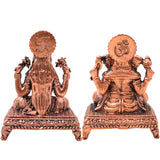 Copper Lakshmi Ganesh Idol, Traditional Ganapathi Murti for Pooja, Home Decor & Gifting, Brown, 1.5 Inch, 1 Piece