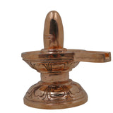 Bronze Shivalingam Shivling | Panchaloha Lingam Mahalingam Jyotirlinga Idol | Traditional Handcrafted Shiva Pindi Banalinga Sculpture for Pooja Room and Temple Decor, Gold, 5.5 Inch, 1 Piece