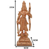 Handcrafted Bronze Shree Ram Idol Panchaloha Murti | Shri Rama Ramachandra Raghunatha Kodanda Rama Chola Art Sculpture for Home Temple Pooja, Gold, 6.5 Inch, 1 Piece