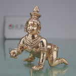 Sri Krishna