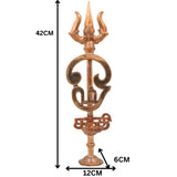Bronze Trishul Om Symbol | Shiva Mahadev Shankar Omkara Trishulam | Handcrafted Chola Art Bronze Auspicious Pooja & Vastu Decor, Gold, 16.5 Inch, 1 Piece
