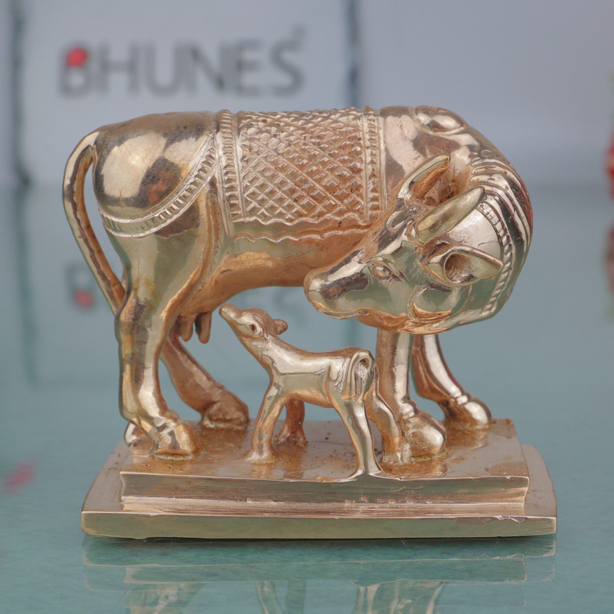 Kamadhenu