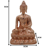 Bronze Buddha Idol, Handcrafted Gautam Buddha, Shakyamuni, Tathagata Murti for Home Temple, Meditation Room, Spiritual Décor & Gifting, Gold, 3.5 Inch, 1 Piece