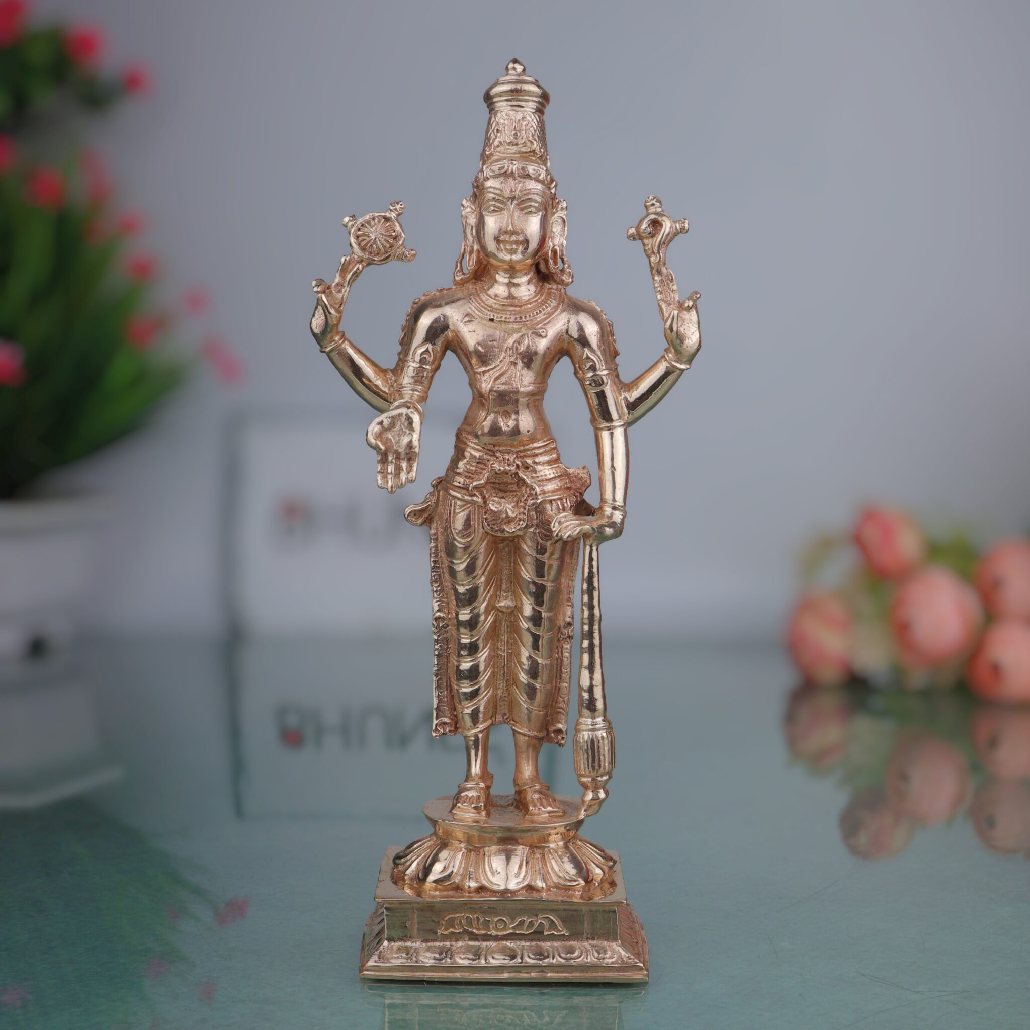 Vishnu