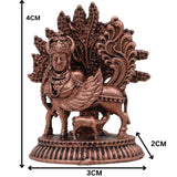 Copper Kamadhenu Idol, Surabhi Nandini Gau Mata Vigraham, Tamra Kamadenu Murti for Pooja Home Decor Gift, Brown, 1.5 Inch, 1 Piece