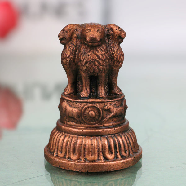 Ashoka Stambh