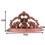 Copper Gaja Lakshmi Idol, Handcrafted Tamra Gajalakshmi Vigraham, Kamala Padma Lakshmi Murti for Pooja, Home Decor & Auspicious Gifts, Brown, 1.5 Inch, 1 Piece