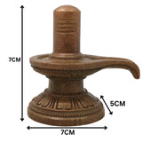Bronze Shiv Lingam Shivalinga Mahalinga Parameshwara Lingeshwara Murti for Puja Mandir Home Temple Kansa Panchaloha Style, Brown, 3 Inch, 1 Piece