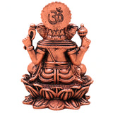 Handcrafted Copper Ganesha Ganapati Idol for Pooja, Home Temple Decor, Vastu & Spiritual Gifting, Brown, 1.5 Inch, 1 Piece
