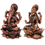 Copper Lakshmi Ganesh Idol Set of 2, Handcrafted Traditional Murti for Pooja, Home Decor & Gifting, Brown, 2.5 Inch, 2 Piece