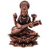 Copper Saraswati Idol Tamra Saraswathi Murti Sharada Bharati Vagdevi Hamsavahini Veena Vadini Vidya Devi Vigraha for Puja Mandir Home Decor Gift Statue Sculpture, Brown, 2 Inch, 1 Piece