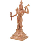 Bronze Rama Idol, Shri Ram Sri Ramachandra Raghunath Kodanda Rama Murti, Siya Ram Maryada Purushottam Ram Vigraha Statue, Gold, 6.5 Inch, 1 Piece