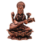 Copper Saraswati Idol Tamra Saraswathi Murti Vagdevi Veena Vadini Sharada Devi Bharati Kalaivani Vidya Saraswati Hansavahini Pustaka Dharini Statue for Puja Home Decor Temple Sculpture, Brown, 2 Inch, 1 Piece