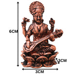 Copper Saraswati Idol Veenavadini Vagdevi Sharada Bharati Vidya Devi Murti for Pooja Mandir Home Decor Gift Tamra Vigraha Statue, Brown, 2.5 Inch, 1 Piece