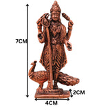 Copper Murugan Idol Kartikeya Skanda Subramanya Shanmukha Kumara Velayudhan Velan Guha Senthil Dandapani Devata Murti for Pooja Mandir Decor Gift 7 cm, Brown, 3 Inch, 1 Piece