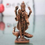 Kartikeya Subramanya Shanmukha Swamy Murti
