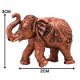 Copper Elephant Idol Gaj Gajraj Hastin Murti Tamra Pooja Decor Statue, Brown, 1 Inch, 1 Piece