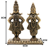 Brass Vittal Rukmini Idol Panduranga Vithoba Handcrafted Chola Murti for Pooja Home Decor Gifting, Gold, 3 Inch, 1 Piece