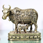  Kamdhenu Gomata Surabhi 