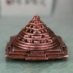  Copper Sree Yantra