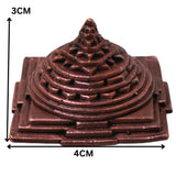 Handcrafted Copper Sree Yantra Sri Meru Shri Chakram for Vastu Pooja Meditation Wealth Prosperity Decor, Brown, 1 Inch, 1 Piece