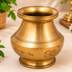  Vintage Chambu Lota 
