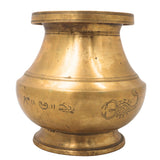 Brass Pooja Kalash Kumbha Kalasam, Handcrafted Traditional Chola Sacred Ritual Vessel for Worship & Gifting, Gold, 4.5 Inch, 1 Piece