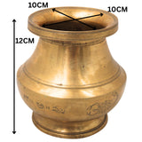 Brass Pooja Kalash Kumbha Kalasam, Handcrafted Traditional Chola Sacred Ritual Vessel for Worship & Gifting, Gold, 4.5 Inch, 1 Piece