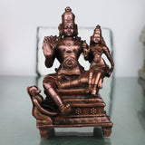 Sita Ram