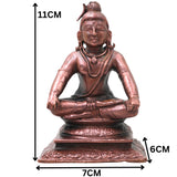 Brass Shiva Mahadev Murti, Handcrafted Traditional Chola Style Bholenath Statue for Pooja, Home Decor & Gifting, Brown, 4.5 Inch, 1 Piece