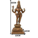 Bronze Ardhanarishwara Idol, Shiva Shakti Murti for Pooja, Home Decor, Temple & Gifting, Brown, 12.5 Inch, 1 Piece