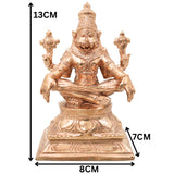 Handcrafted Bronze Yoga Narasimha Idol, Chola Style Narasimha Swamy Murti for Pooja, Home Decor & Gifting, Gold, 5 Inch, 1 Piece