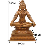 Bronze Shiva Idol Mahadev Murti Chola Handcrafted Traditional Statue for Pooja Home Decor Gifting, Gold, 13 Inch, 1 Piece