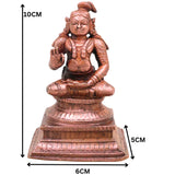 Copper Swamy Nammalvar Idol Handcrafted Traditional Sathakopan Sri Vaishnava Murti for Pooja Home Decor Gift, Brown, 3.5 Inch, 1 Piece