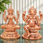 Bronze Ganesha Lakshmi Idol